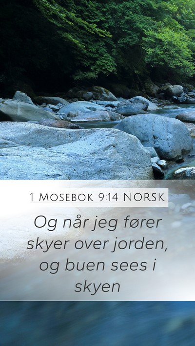 1 Mosebok 9:14 NORSK Bible Verse Image