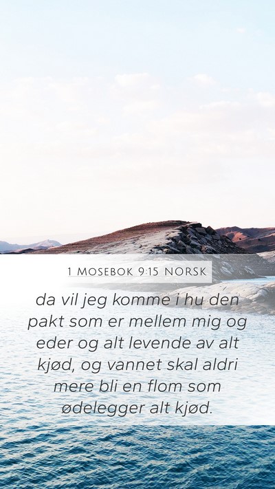 1 Mosebok 9:15 NORSK Bible Verse Image
