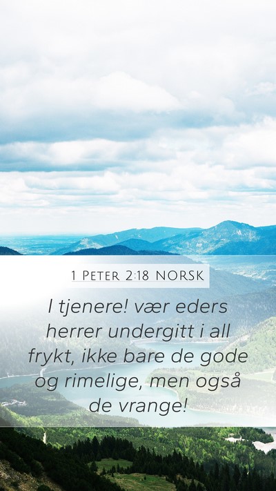1 Peter 2:18 NORSK Bible Verse Image