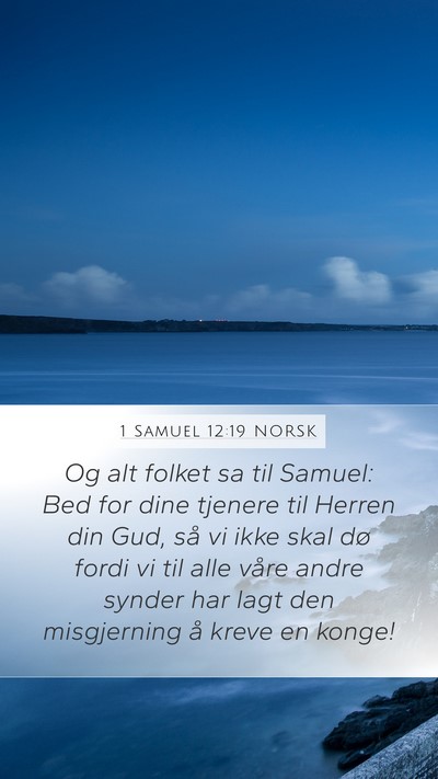 1 Samuel 12:19 NORSK Bible Verse Image