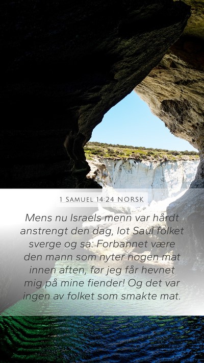 1 Samuel 14:24 NORSK Bible Verse Image