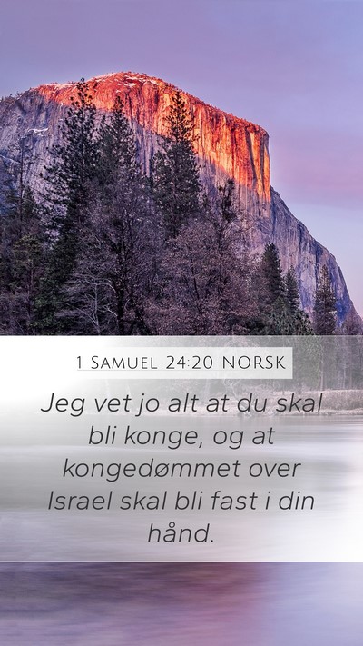 1 Samuel 24:20 NORSK Bible Verse Image
