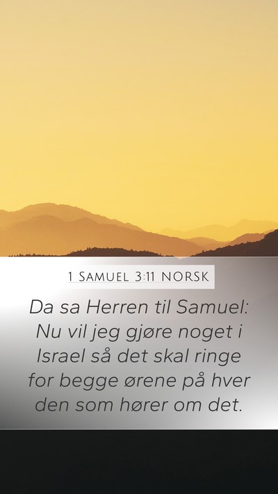 1 Samuel 3:11 NORSK Bible Verse Image