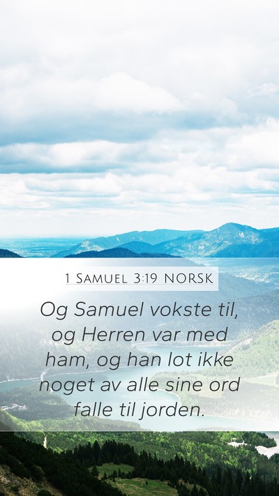 1 Samuel 3:19 NORSK Bible Verse Image