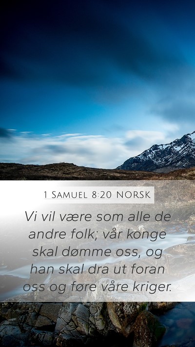 1 Samuel 8:20 NORSK Bible Verse Image