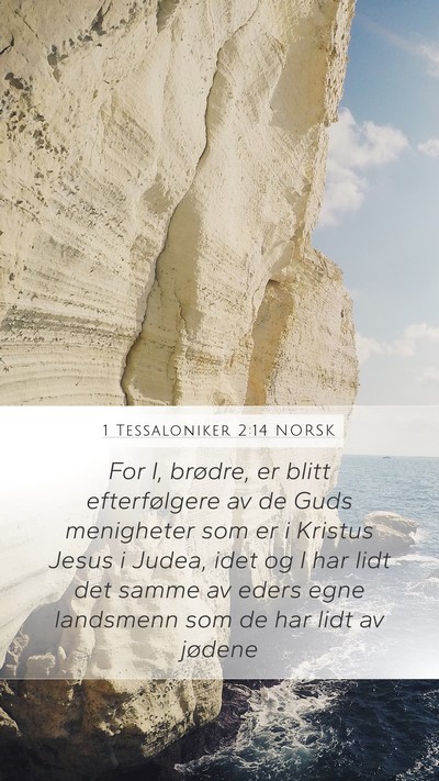 1 Tessaloniker 2:14 NORSK Bible Verse Image