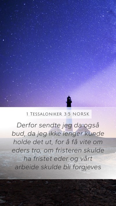 1 Tessaloniker 3:5 NORSK Bible Verse Image