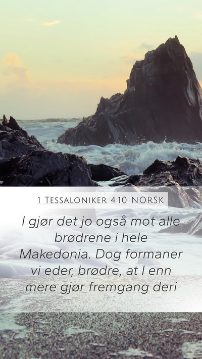1 Tessaloniker 4:10 NORSK Bible Verse Image