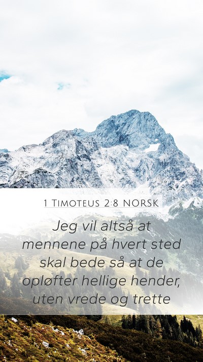 1 Timoteus 2:8 NORSK Bible Verse Image