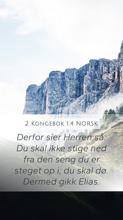 2 Kongebok 1:4 NORSK Bible Verse Image