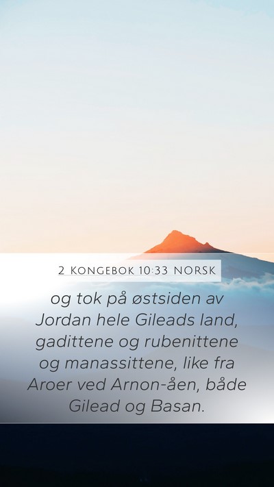 2 Kongebok 10:33 NORSK Bible Verse Image
