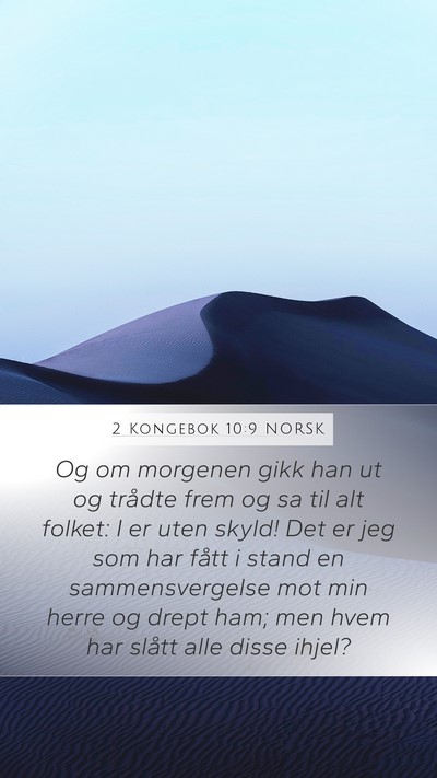 2 Kongebok 10:9 NORSK Bible Verse Image