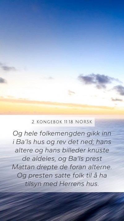 2 Kongebok 11:18 NORSK Bible Verse Image