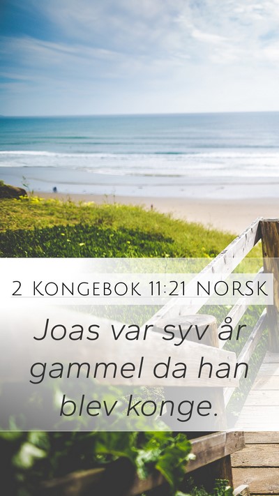 2 Kongebok 11:21 NORSK Bible Verse Image
