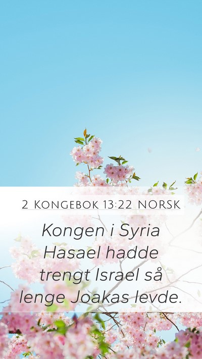 2 Kongebok 13:22 NORSK Bible Verse Image