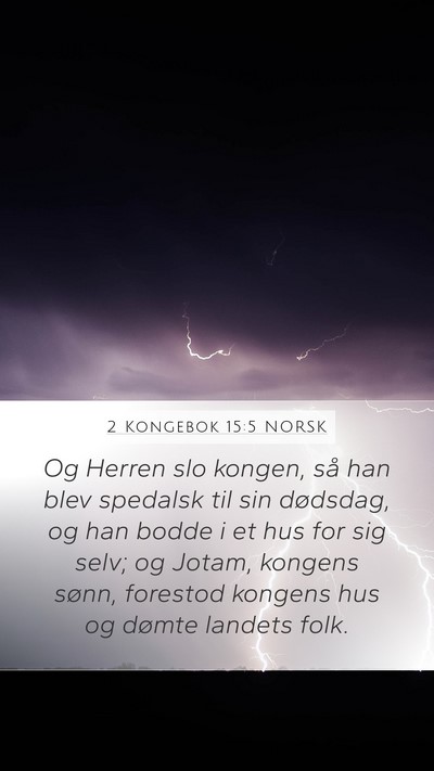 2 Kongebok 15:5 NORSK Bible Verse Image