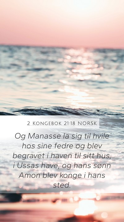 2 Kongebok 21:18 NORSK Bible Verse Image