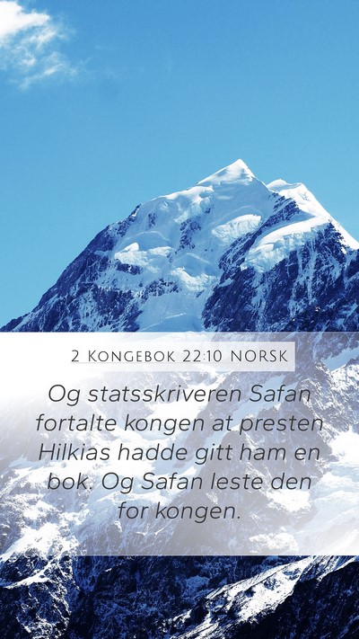 2 Kongebok 22:10 NORSK Bible Verse Image