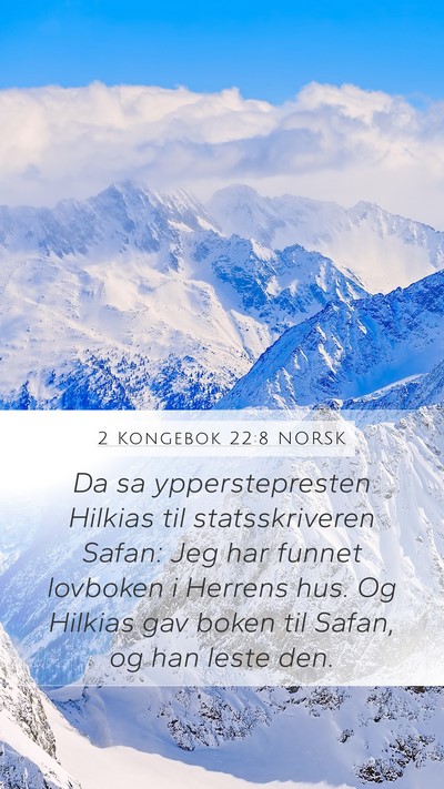 2 Kongebok 22:8 NORSK Bible Verse Image