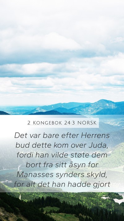 2 Kongebok 24:3 NORSK Bible Verse Image