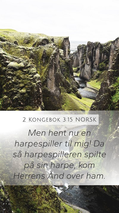 2 Kongebok 3:15 NORSK Bible Verse Image