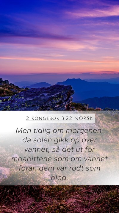 2 Kongebok 3:22 NORSK Bible Verse Image