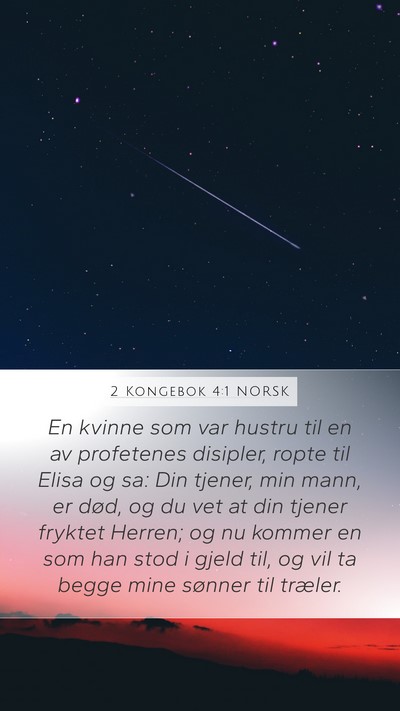 2 Kongebok 4:1 NORSK Bible Verse Image
