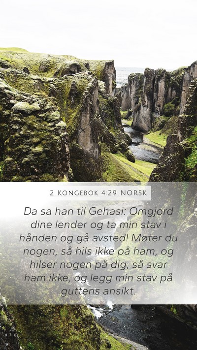 2 Kongebok 4:29 NORSK Bible Verse Image