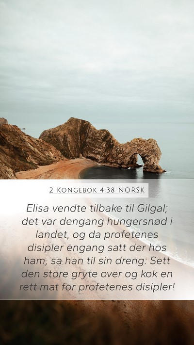 2 Kongebok 4:38 NORSK Bible Verse Image