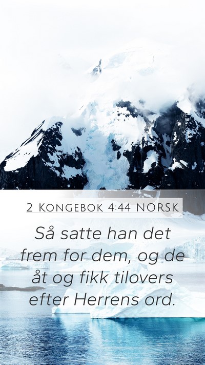 2 Kongebok 4:44 NORSK Bible Verse Image