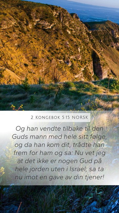 2 Kongebok 5:15 NORSK Bible Verse Image