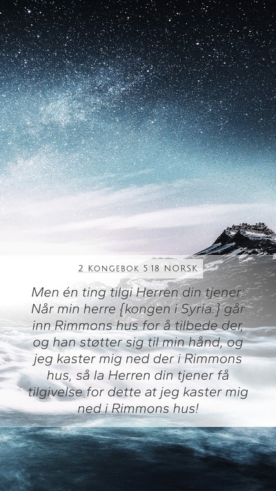 2 Kongebok 5:18 NORSK Bible Verse Image