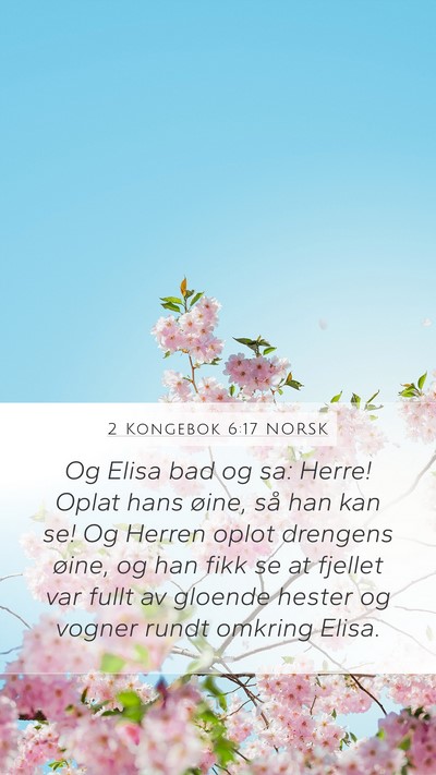 2 Kongebok 6:17 NORSK Bible Verse Image