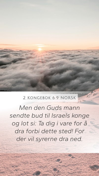 2 Kongebok 6:9 NORSK Bible Verse Image