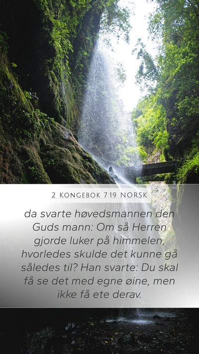 2 Kongebok 7:19 NORSK Bible Verse Image