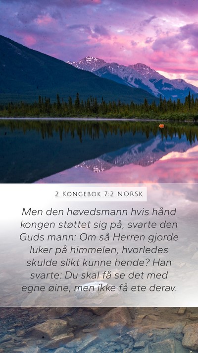 2 Kongebok 7:2 NORSK Bible Verse Image