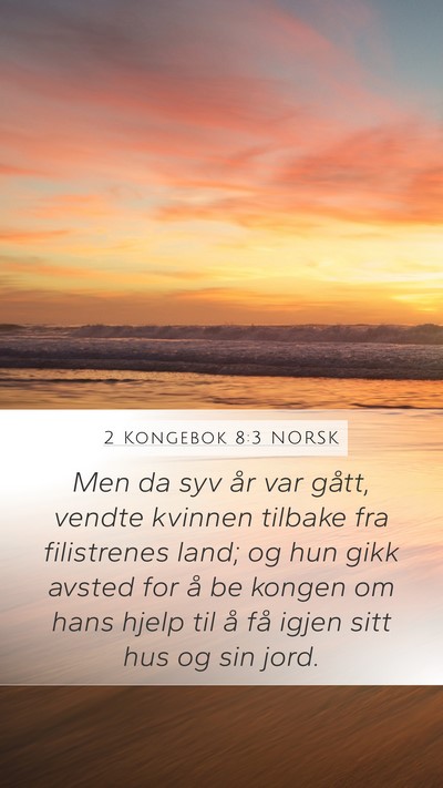 2 Kongebok 8:3 NORSK Bible Verse Image