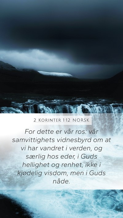 2 Korinter 1:12 NORSK Bible Verse Image
