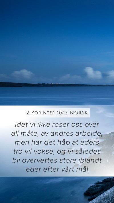 2 Korinter 10:15 NORSK Bible Verse Image