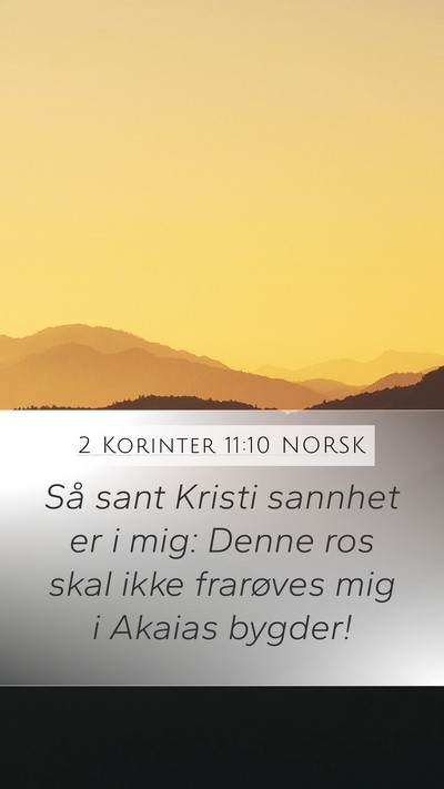 2 Korinter 11:10 NORSK Bible Verse Image