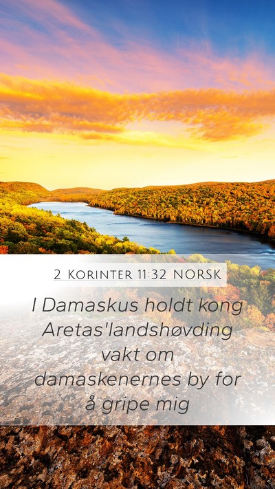 2 Korinter 11:32 NORSK Bible Verse Image