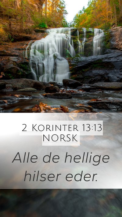 2 Korinter 13:13 NORSK Bible Verse Image
