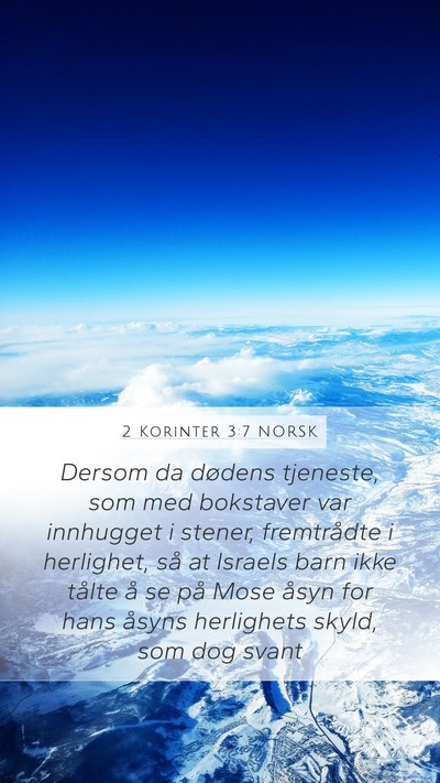 2 Korinter 3:7 NORSK Bible Verse Image