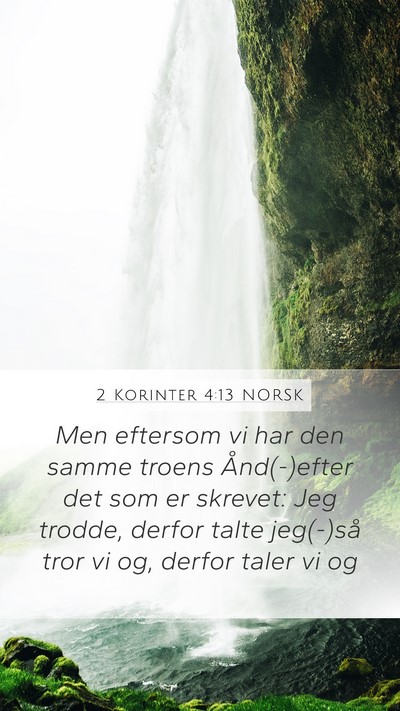 2 Korinter 4:13 NORSK Bible Verse Image
