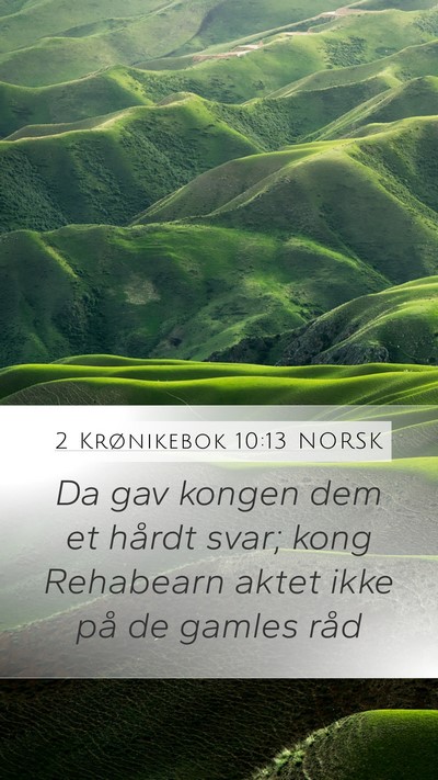 2 Krønikebok 10:13 NORSK Bible Verse Image