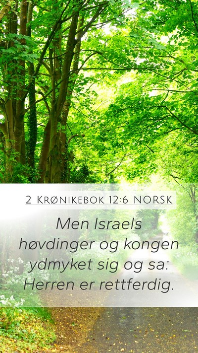 2 Krønikebok 12:6 NORSK Bible Verse Image