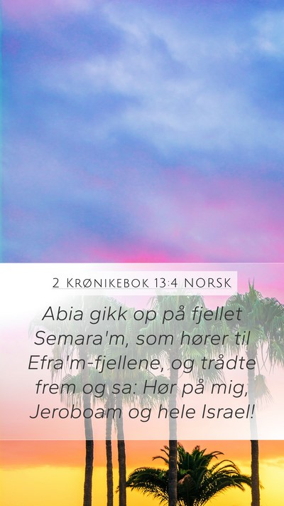 2 Krønikebok 13:4 NORSK Bible Verse Image