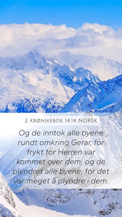 2 Krønikebok 14:14 NORSK Bible Verse Image