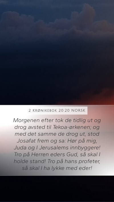 2 Krønikebok 20:20 NORSK Bible Verse Image