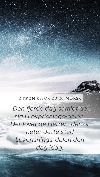 2 Krønikebok 20:26 NORSK Bible Verse Image